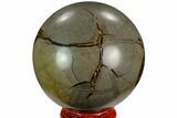 Polished Septarian Sphere - Madagascar #122906-1